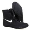 Nike boksschoenen